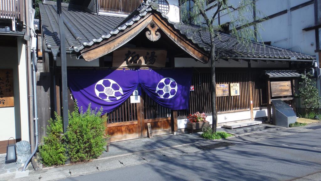 Miharaso Hotel Toyooka  Bagian luar foto