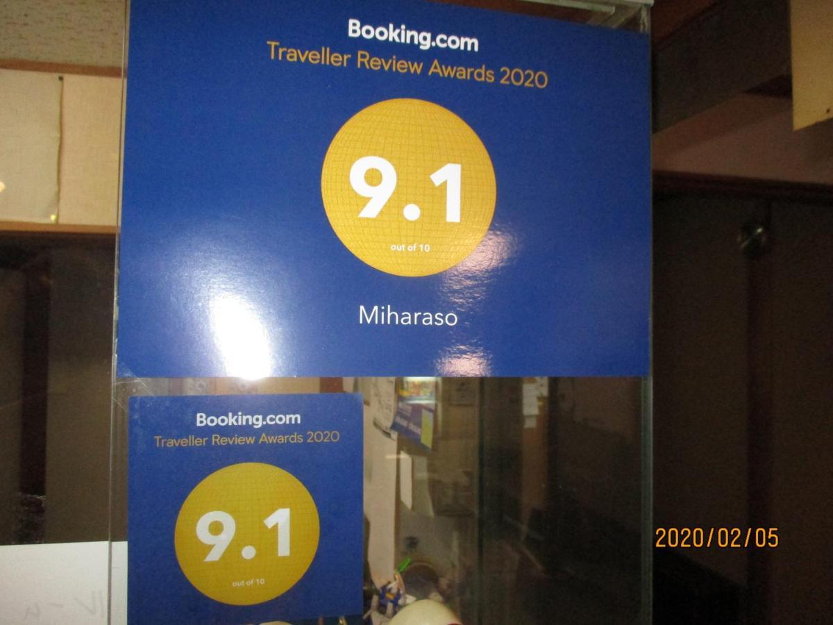 Miharaso Hotel Toyooka  Bagian luar foto